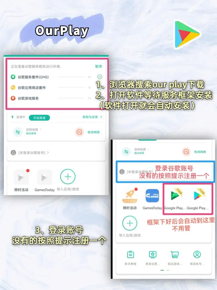 12博BET截图1